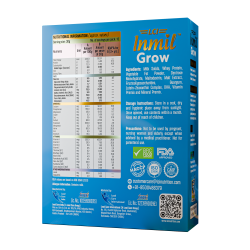 Inmil Grow Vanilla
